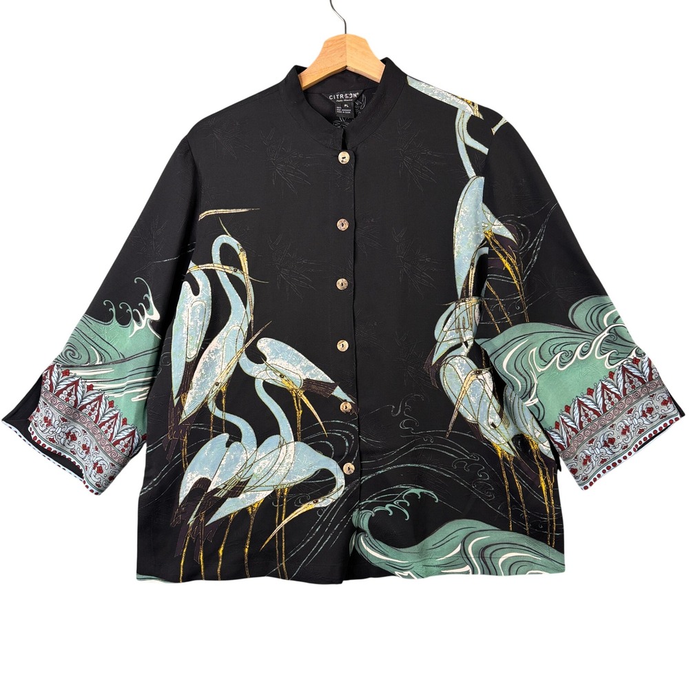 Citron Santa Monica 100% Silk Heron Crane Art Wear Button Up Top Black PL Asian